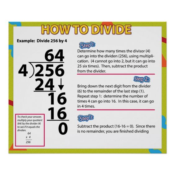 Multiplication to Divide 4