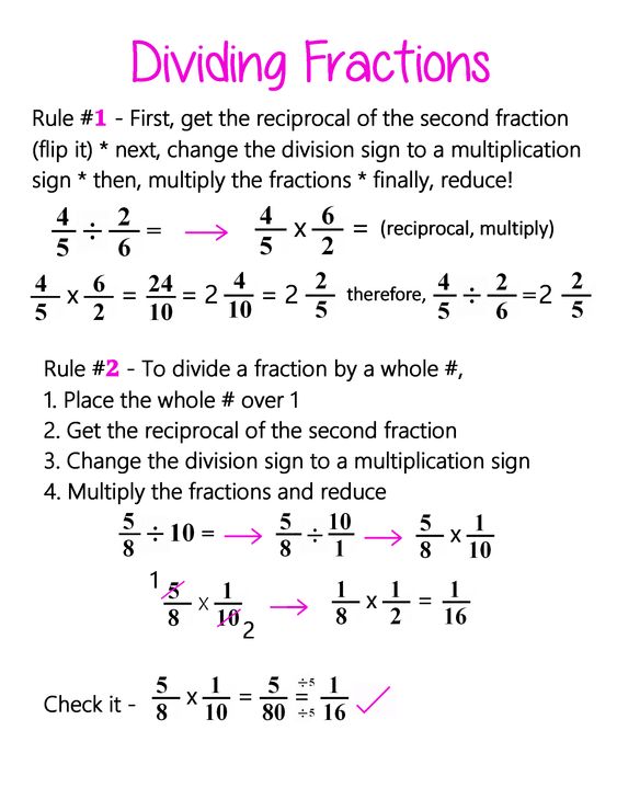 Divide Fractions 1